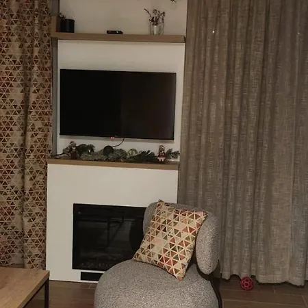 Serendipity - Nada - Apartamento